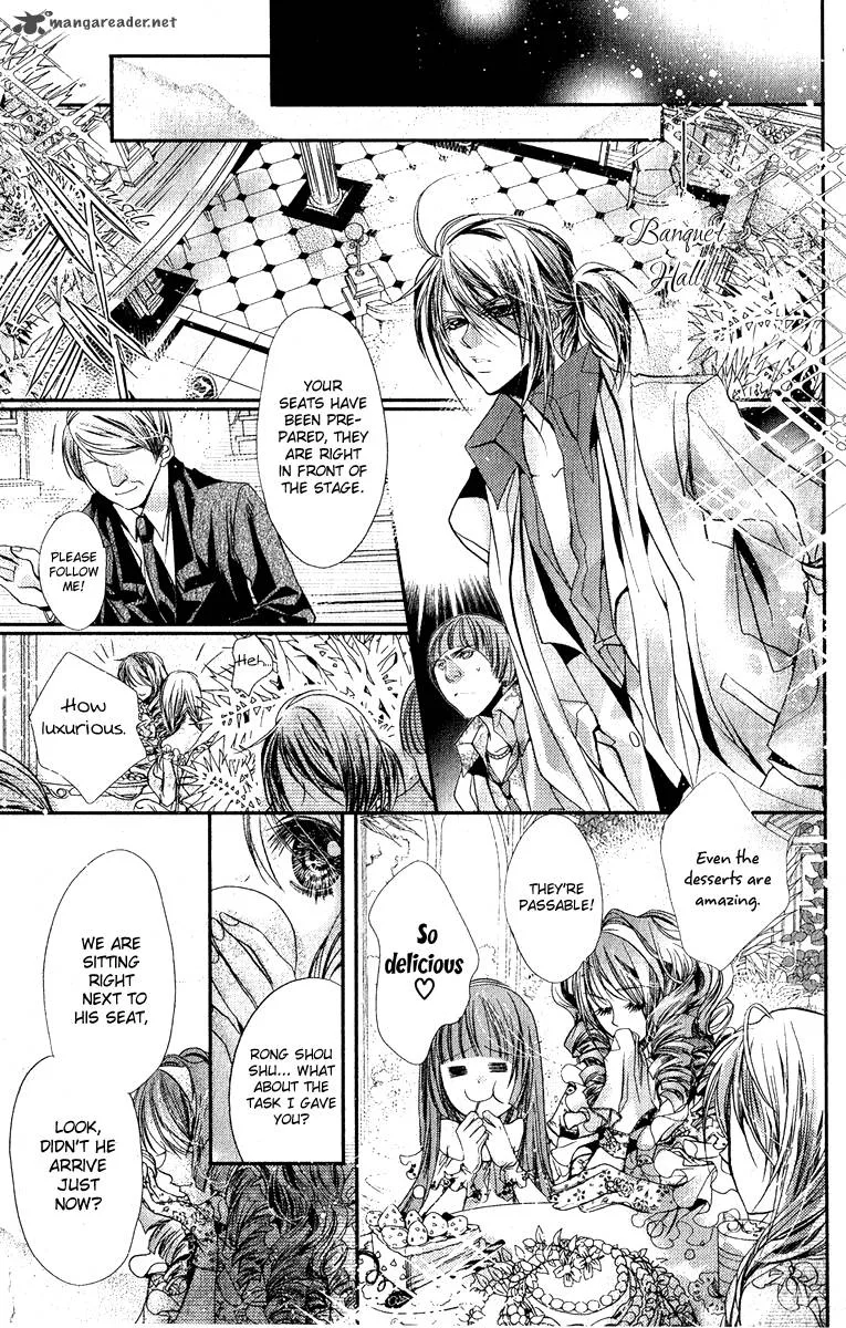Pure Gold Aristocrat Chapter 2 page 18