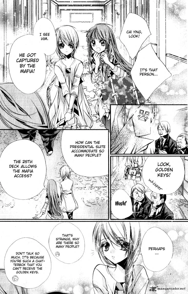 Pure Gold Aristocrat Chapter 2 page 13