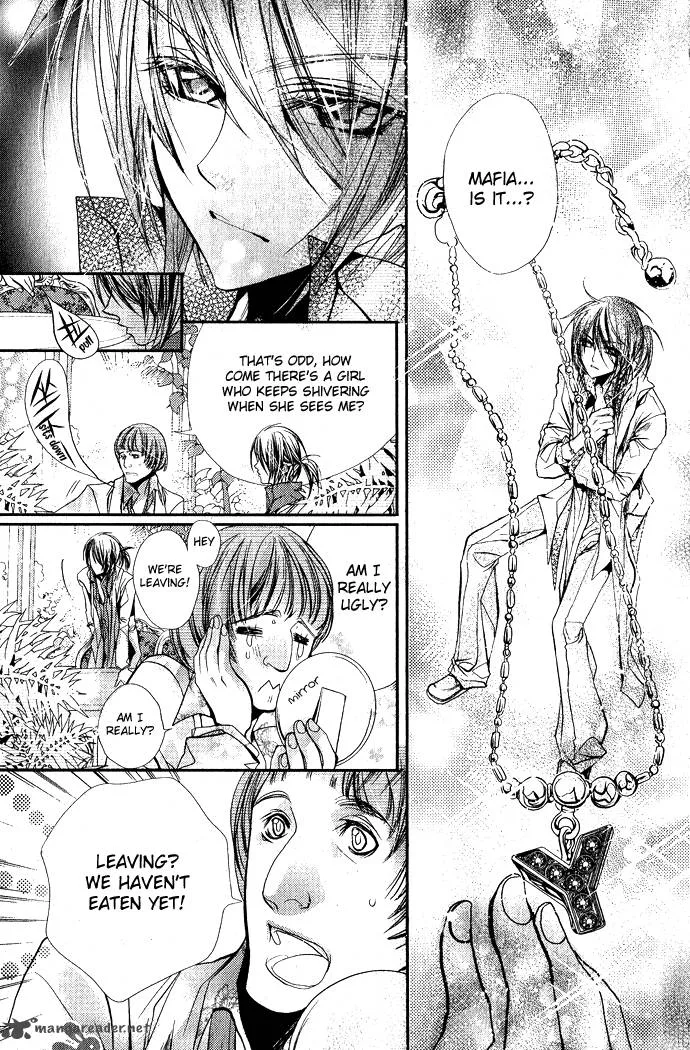 Pure Gold Aristocrat Chapter 2 page 22