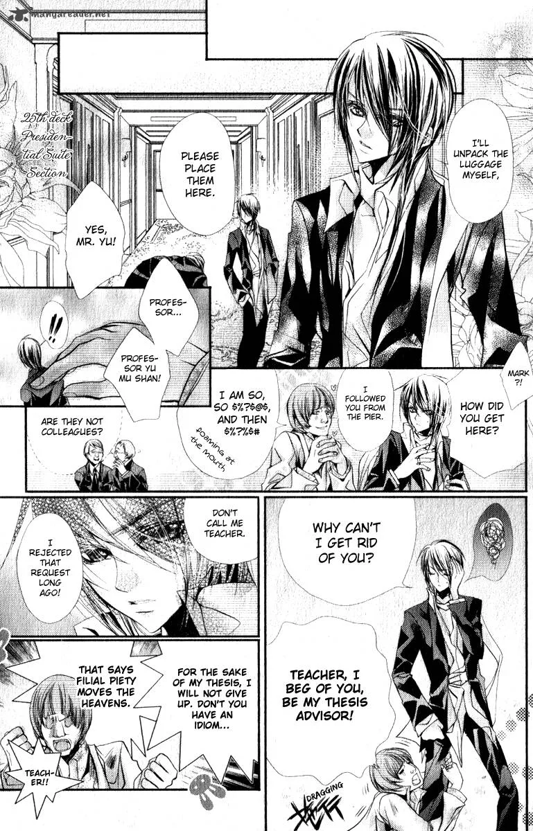Pure Gold Aristocrat Chapter 2 page 10