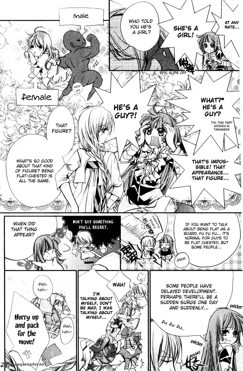 Pure Gold Aristocrat Chapter 2 page 9