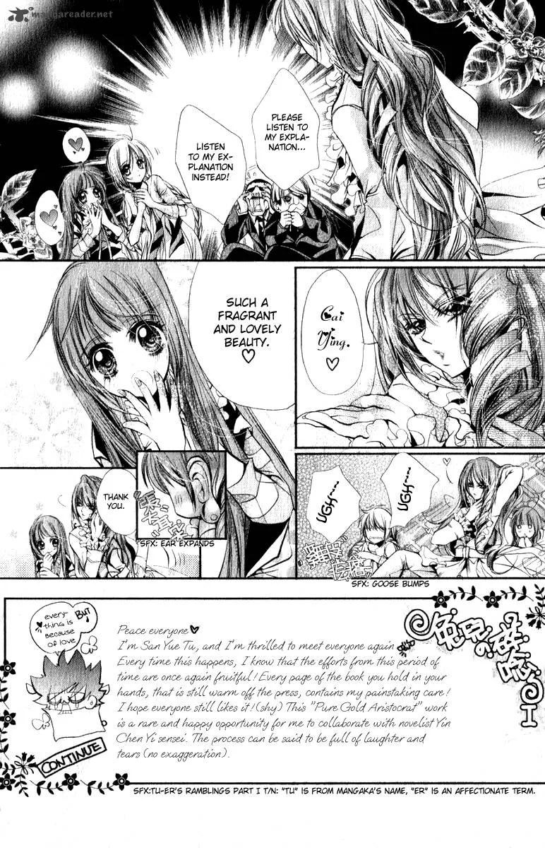 Pure Gold Aristocrat Chapter 2 page 1