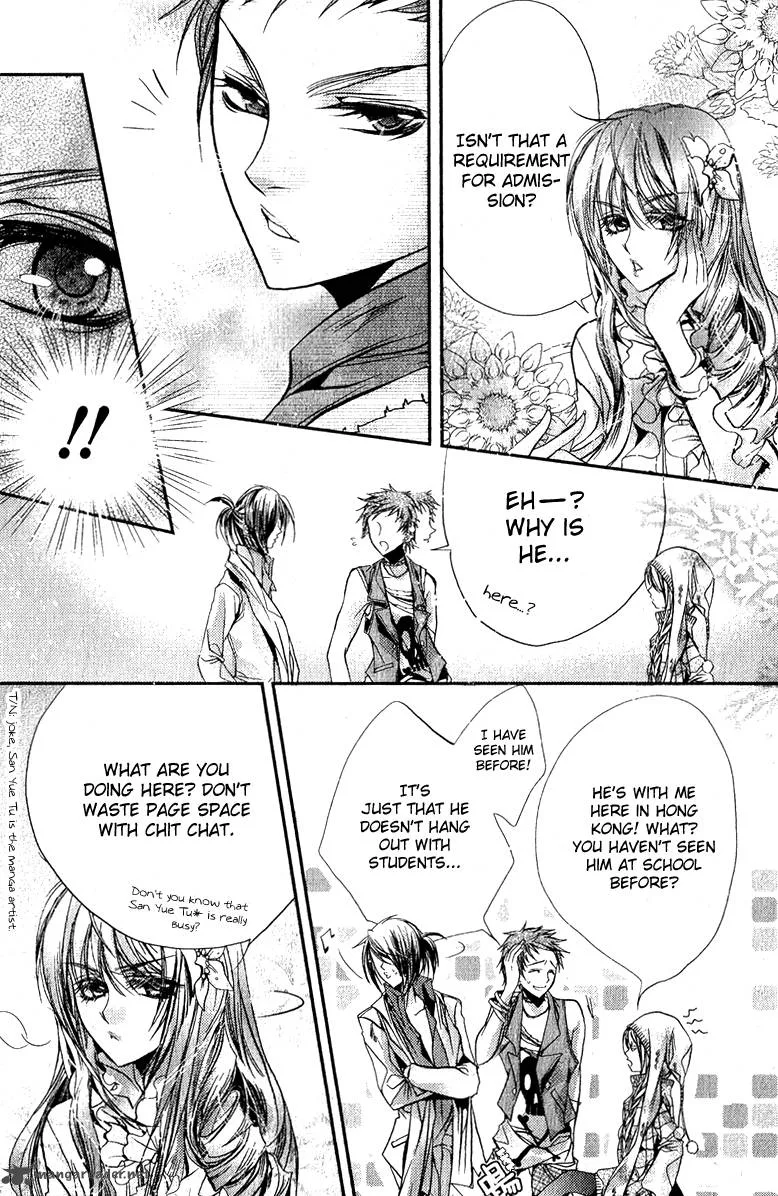 Pure Gold Aristocrat Chapter 2 page 29