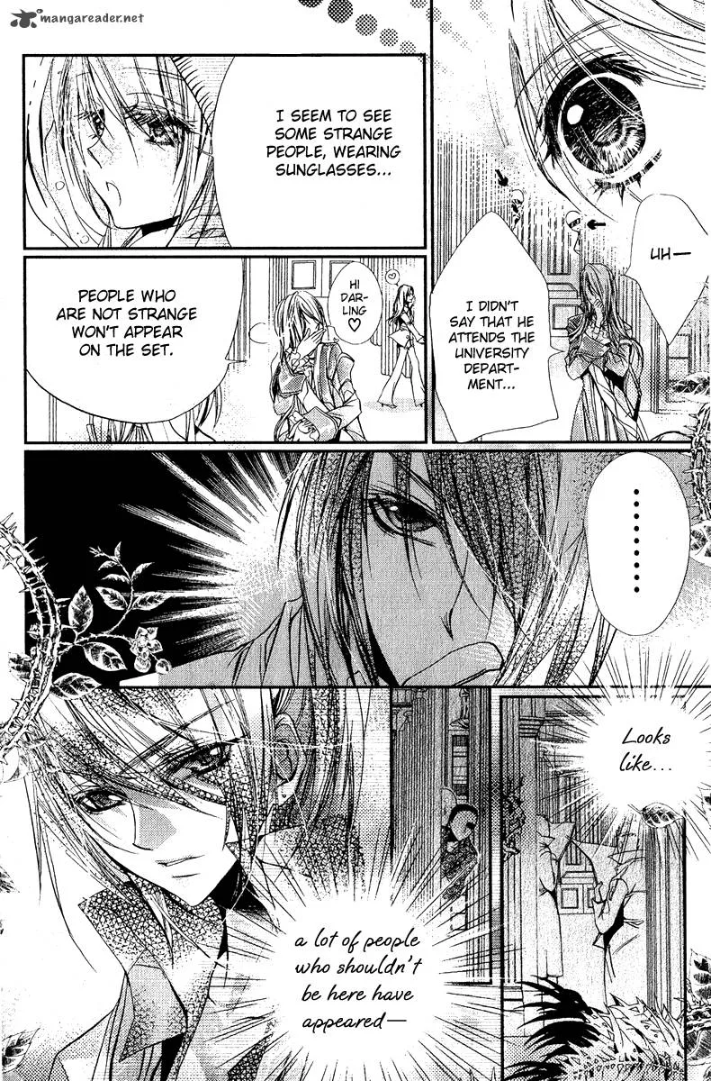 Pure Gold Aristocrat Chapter 2 page 33
