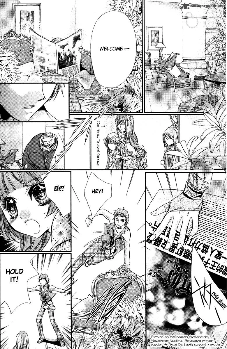 Pure Gold Aristocrat Chapter 2 page 27