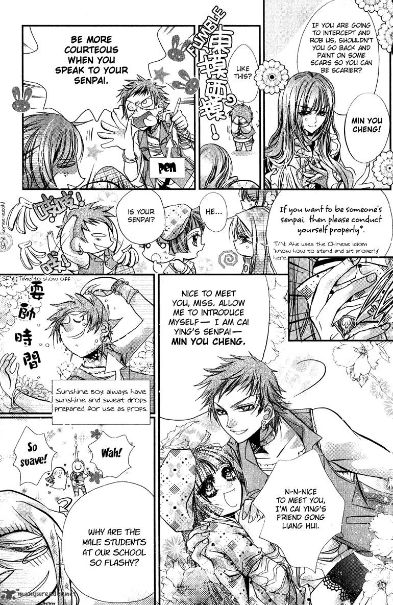 Pure Gold Aristocrat Chapter 2 page 28