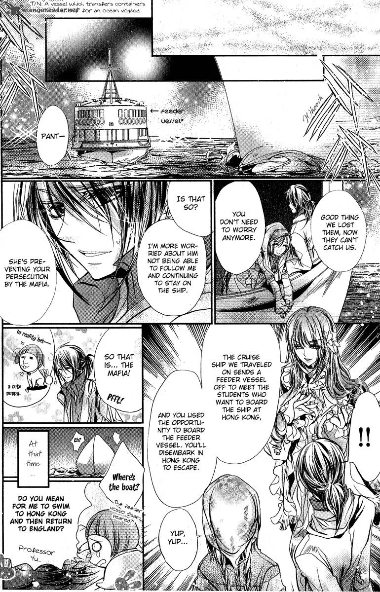 Pure Gold Aristocrat Chapter 2 page 25