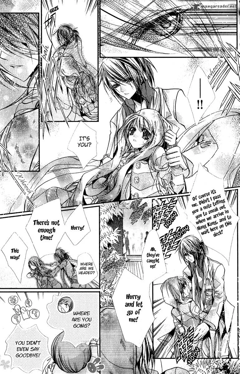 Pure Gold Aristocrat Chapter 2 page 24