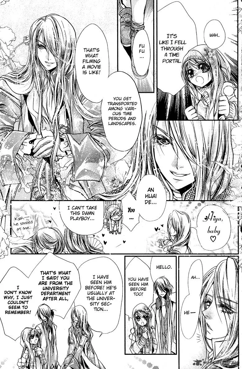 Pure Gold Aristocrat Chapter 2 page 32