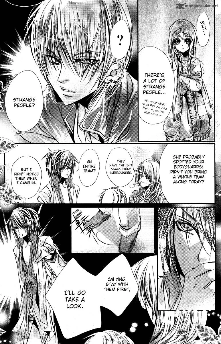 Pure Gold Aristocrat Chapter 2 page 36