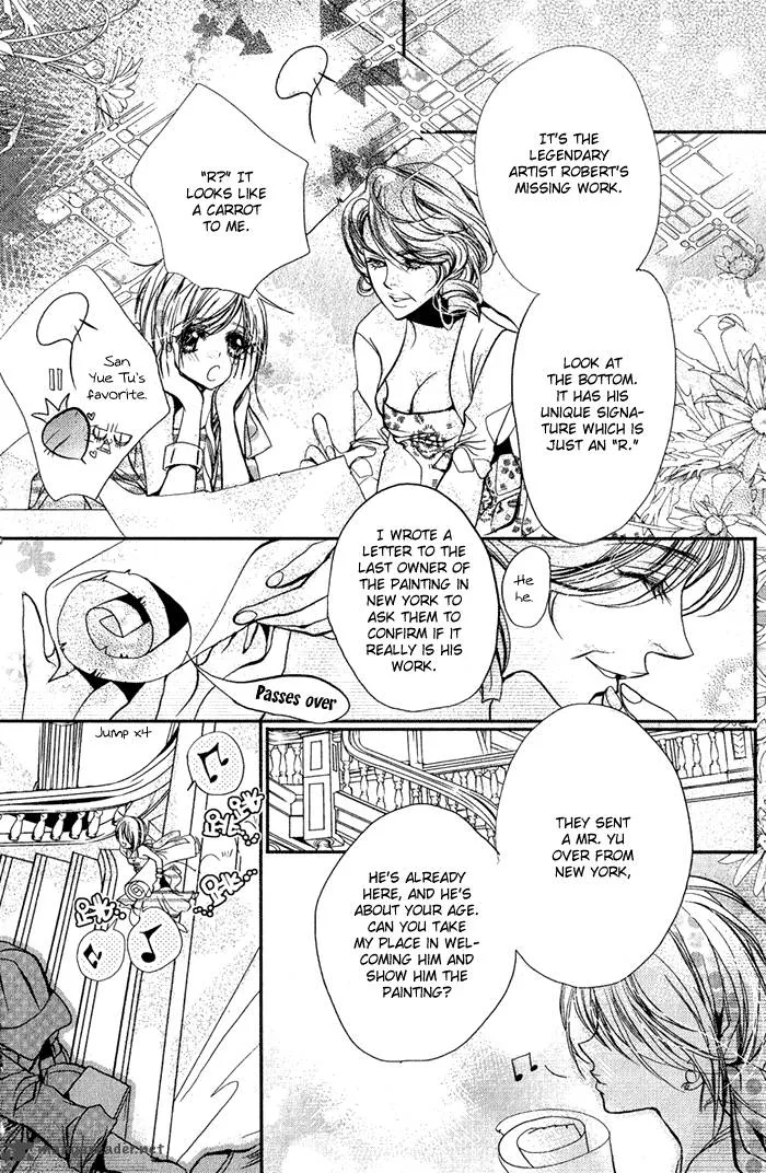 Pure Gold Aristocrat Chapter 3 page 11