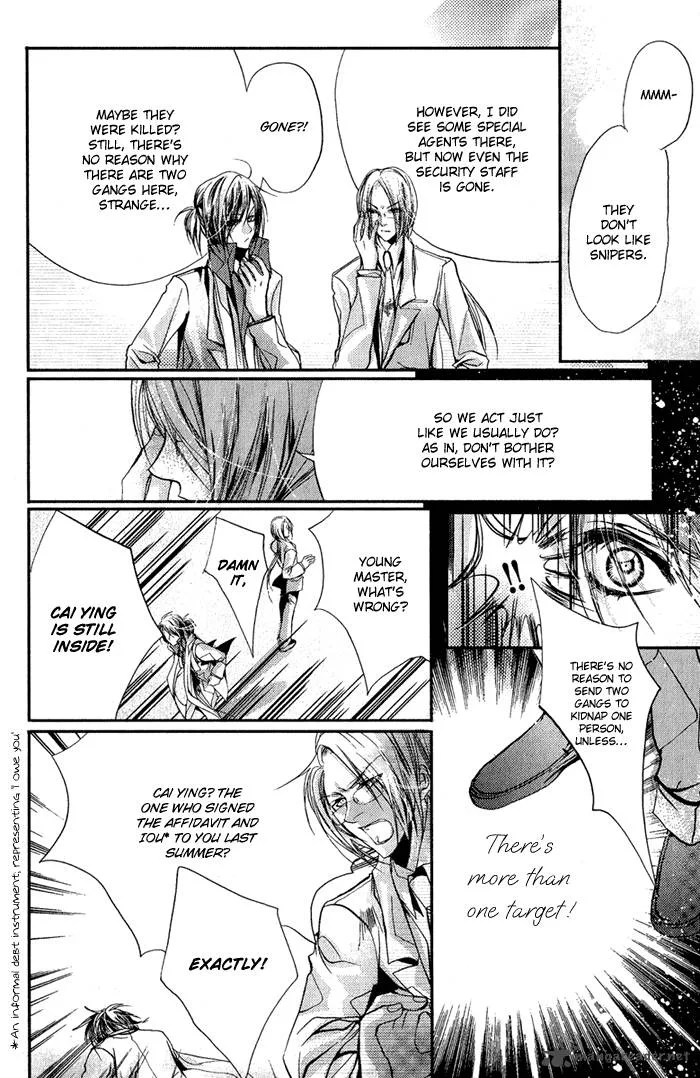 Pure Gold Aristocrat Chapter 3 page 7