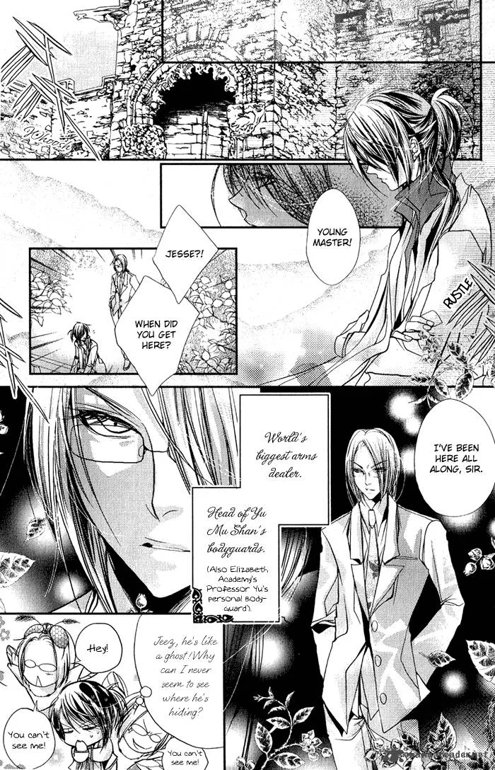 Pure Gold Aristocrat Chapter 3 page 4