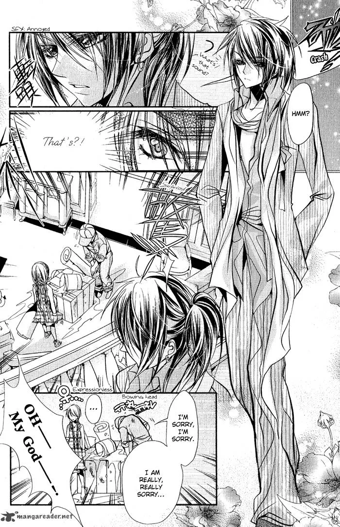 Pure Gold Aristocrat Chapter 3 page 13