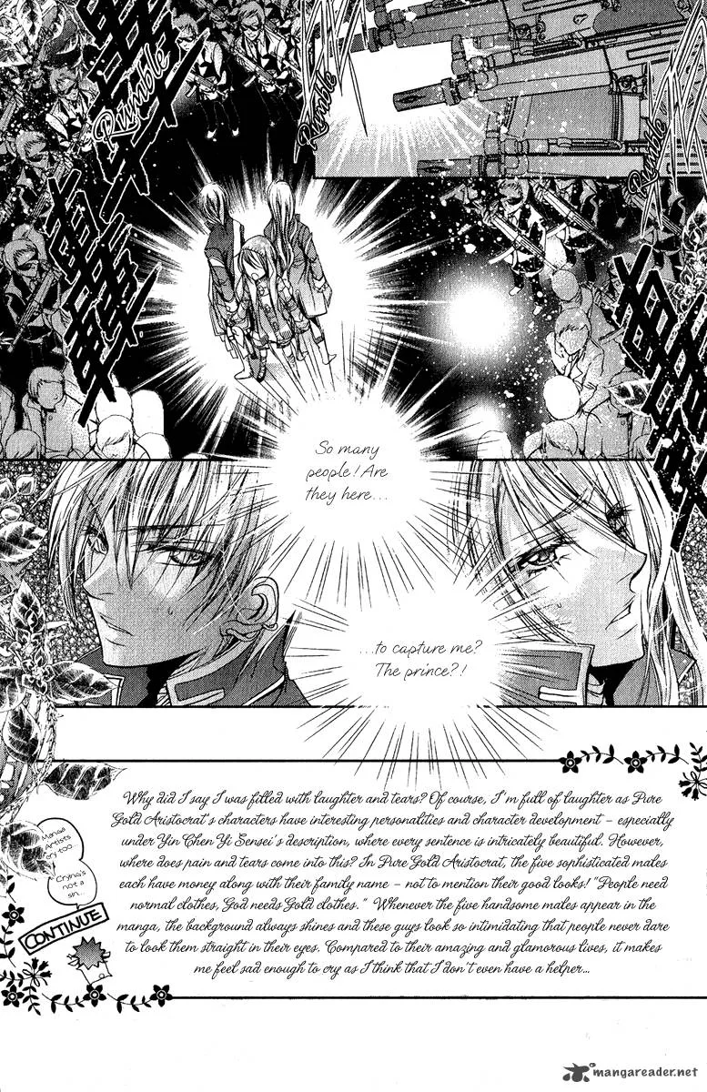 Pure Gold Aristocrat Chapter 3 page 1
