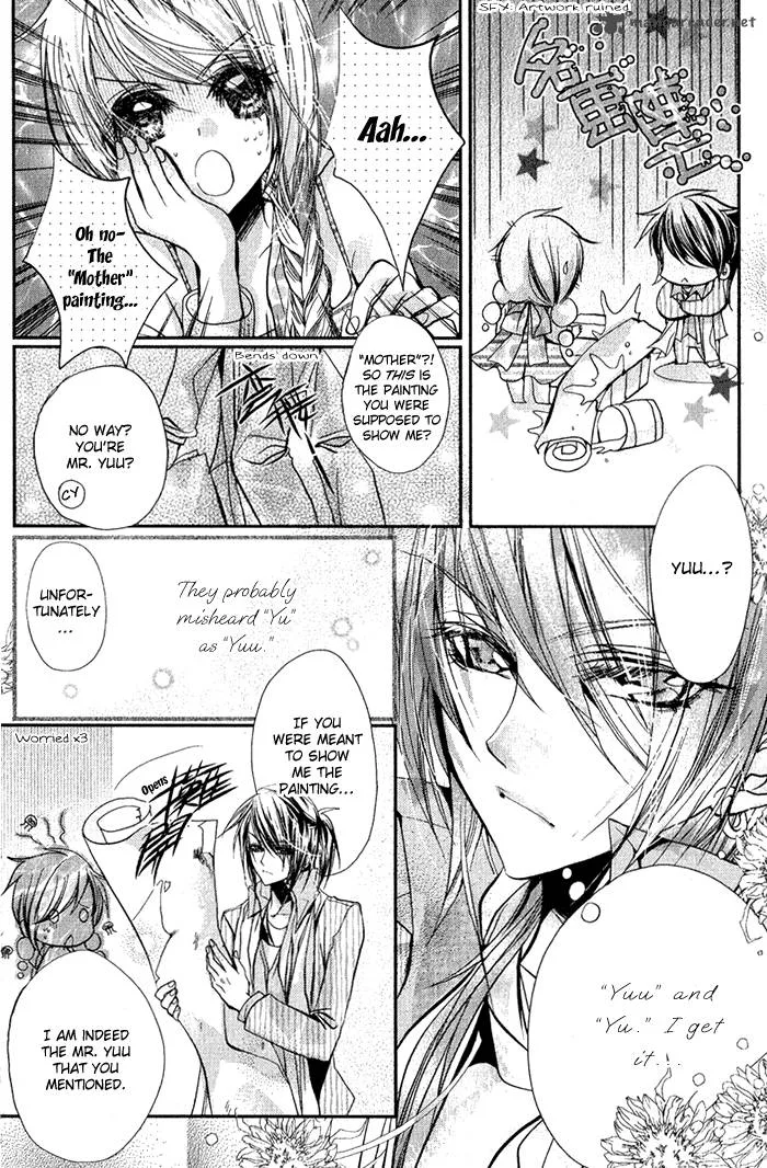 Pure Gold Aristocrat Chapter 3 page 15