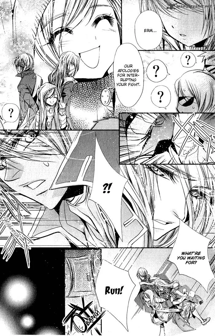 Pure Gold Aristocrat Chapter 3 page 2