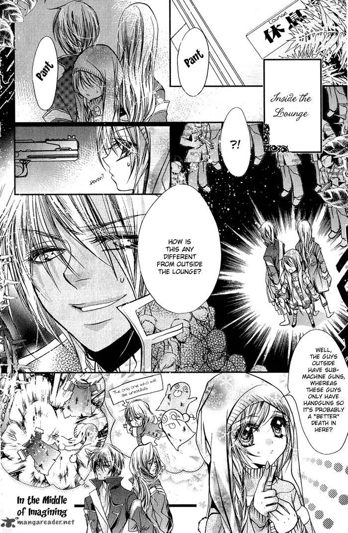 Pure Gold Aristocrat Chapter 3 page 3