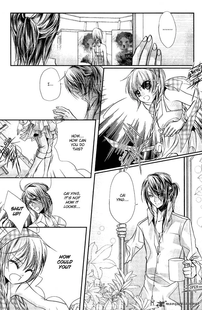 Pure Gold Aristocrat Chapter 3 page 26