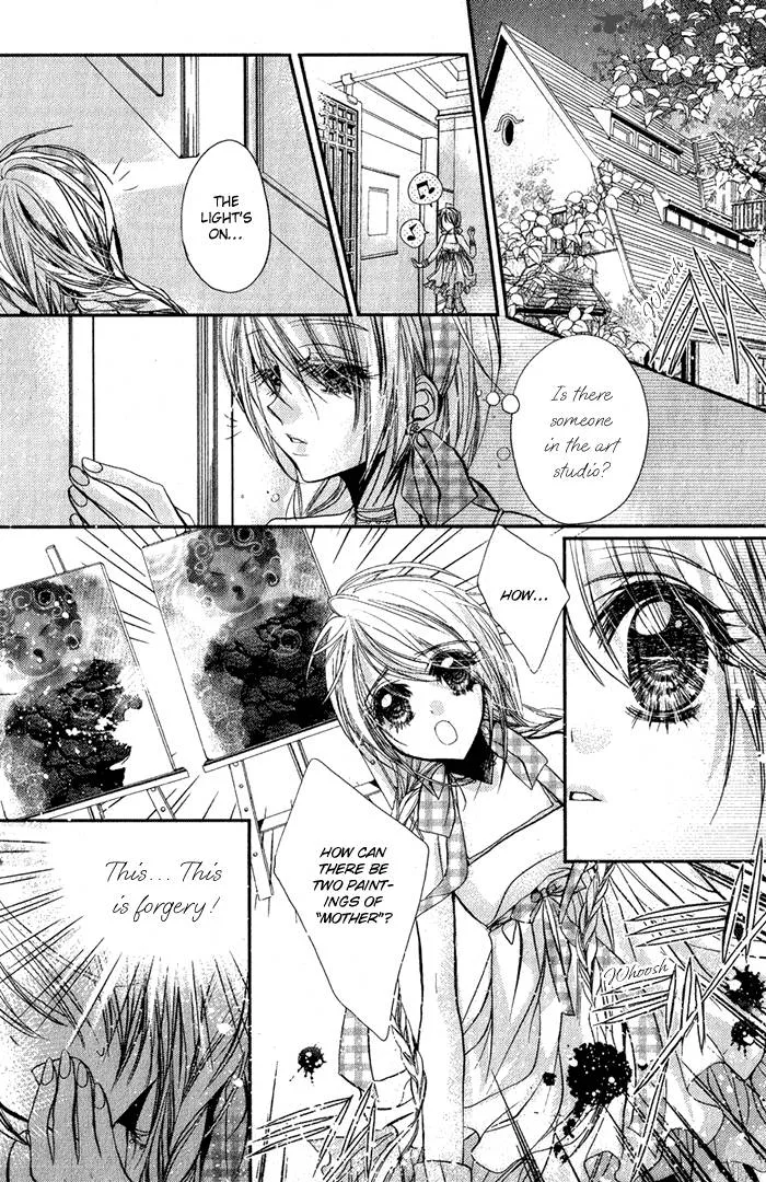 Pure Gold Aristocrat Chapter 3 page 25