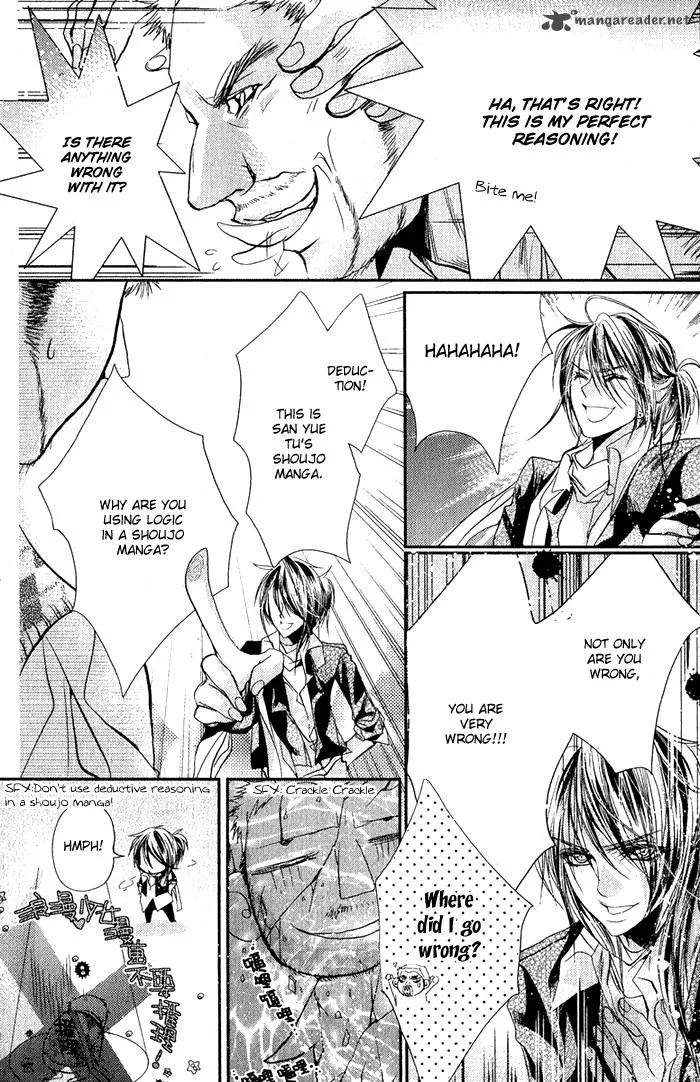 Pure Gold Aristocrat Chapter 4 page 14