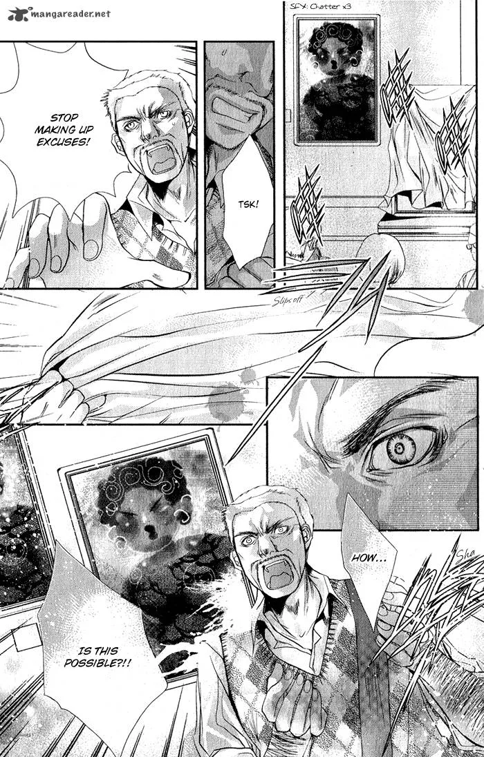 Pure Gold Aristocrat Chapter 4 page 17
