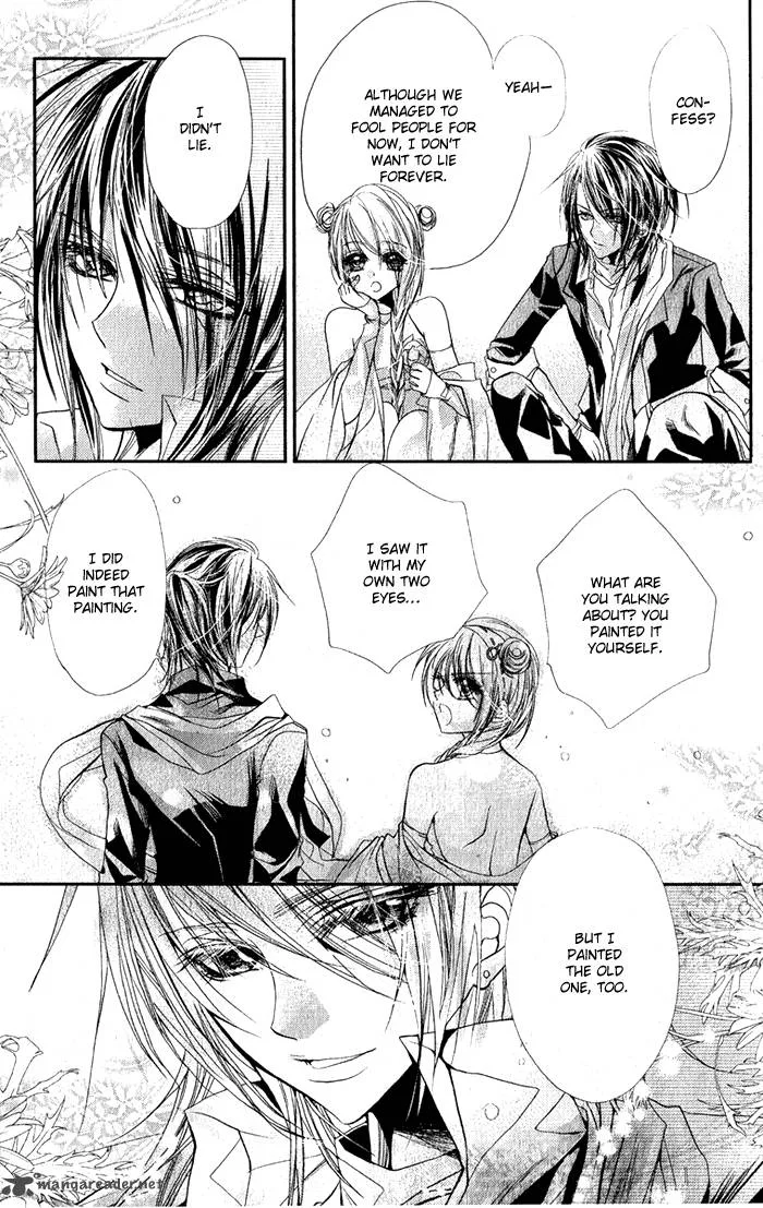 Pure Gold Aristocrat Chapter 4 page 21