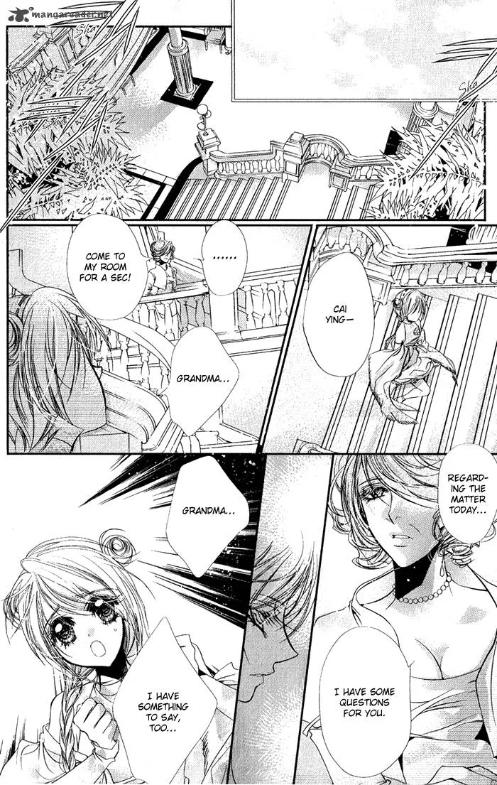 Pure Gold Aristocrat Chapter 4 page 26
