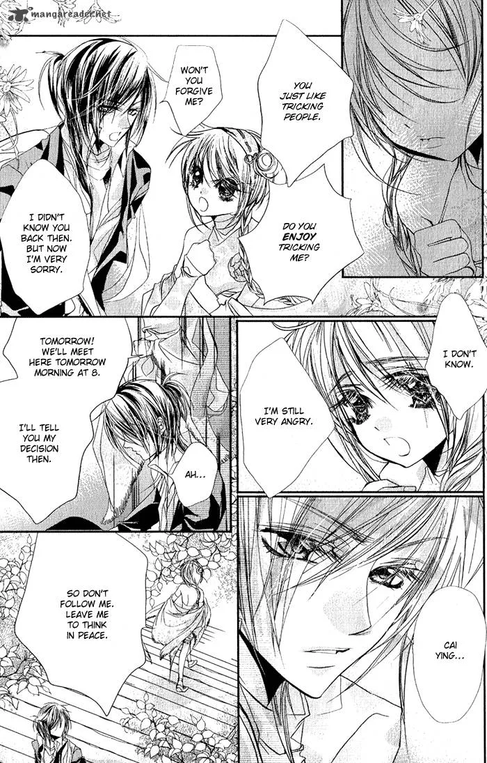 Pure Gold Aristocrat Chapter 4 page 25