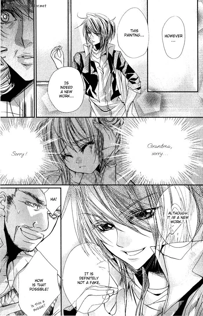 Pure Gold Aristocrat Chapter 4 page 15