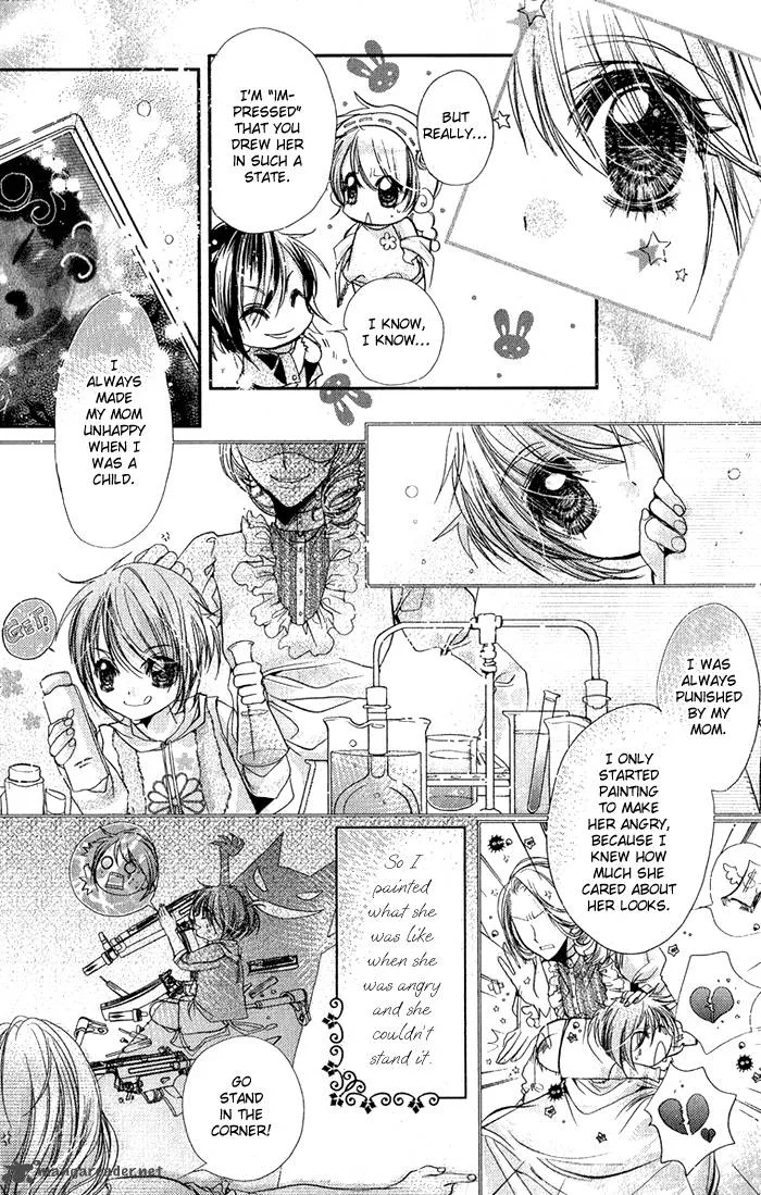 Pure Gold Aristocrat Chapter 4 page 23