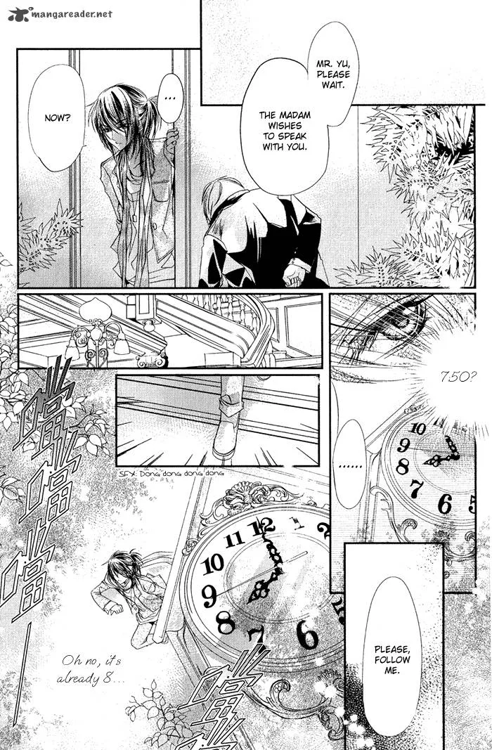 Pure Gold Aristocrat Chapter 4 page 30