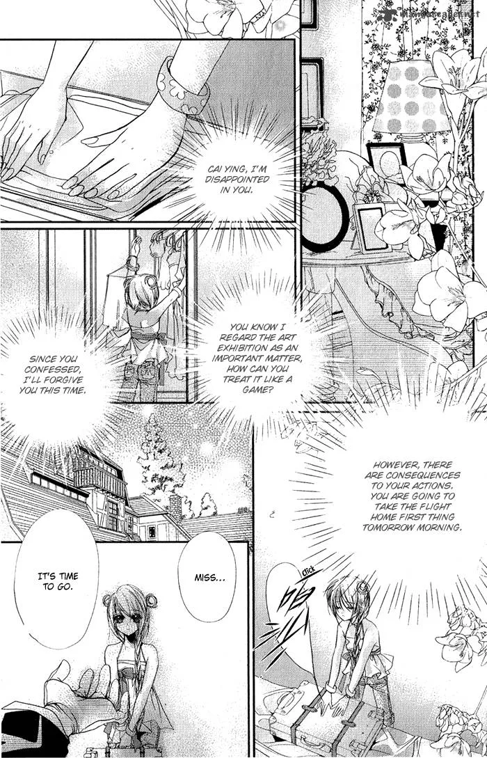 Pure Gold Aristocrat Chapter 4 page 27