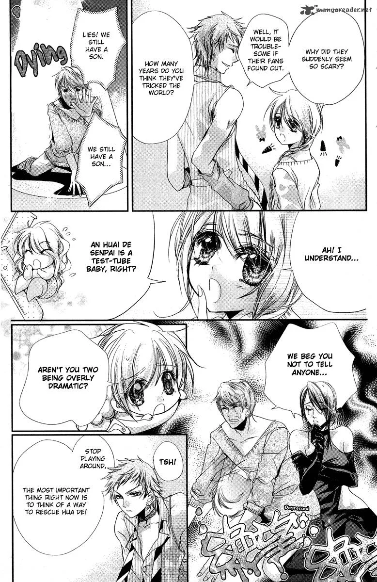 Pure Gold Aristocrat Chapter 5 page 20