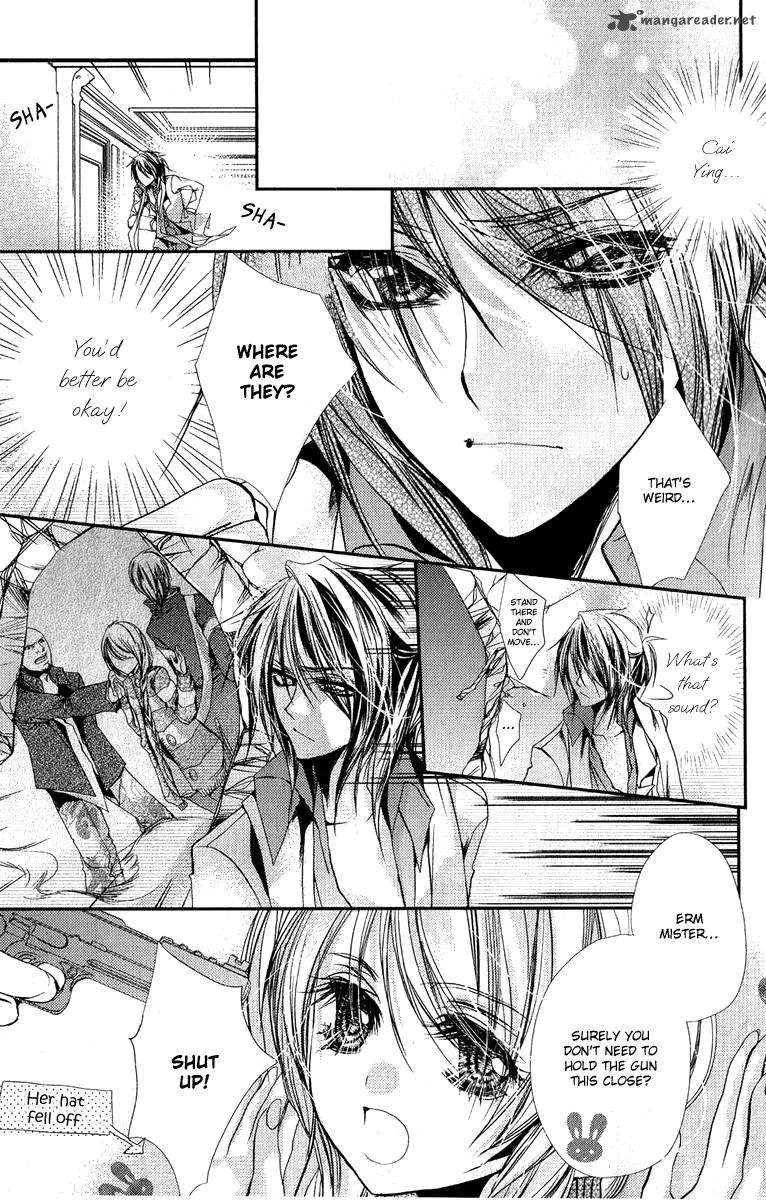 Pure Gold Aristocrat Chapter 5 page 8