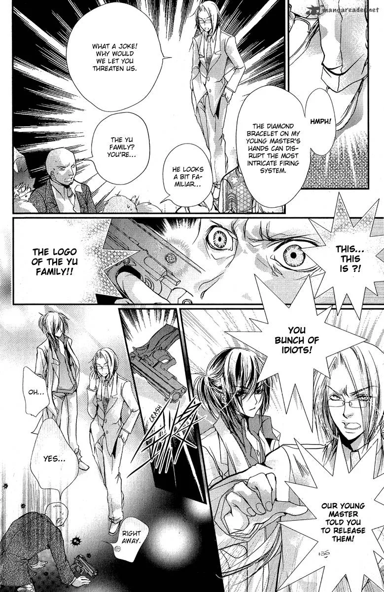 Pure Gold Aristocrat Chapter 5 page 15