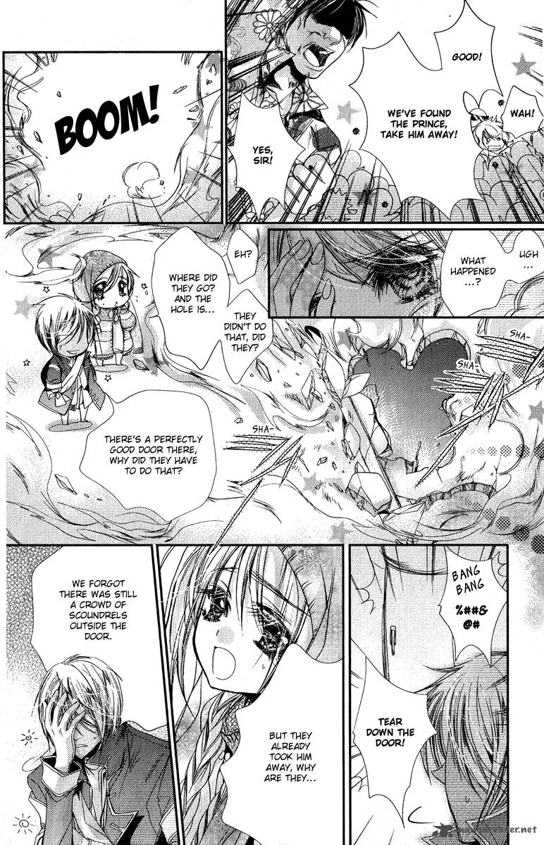 Pure Gold Aristocrat Chapter 5 page 7