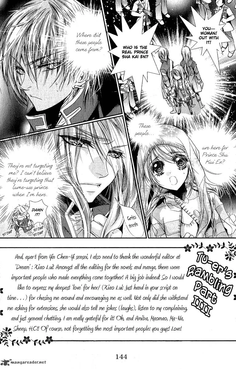 Pure Gold Aristocrat Chapter 5 page 5