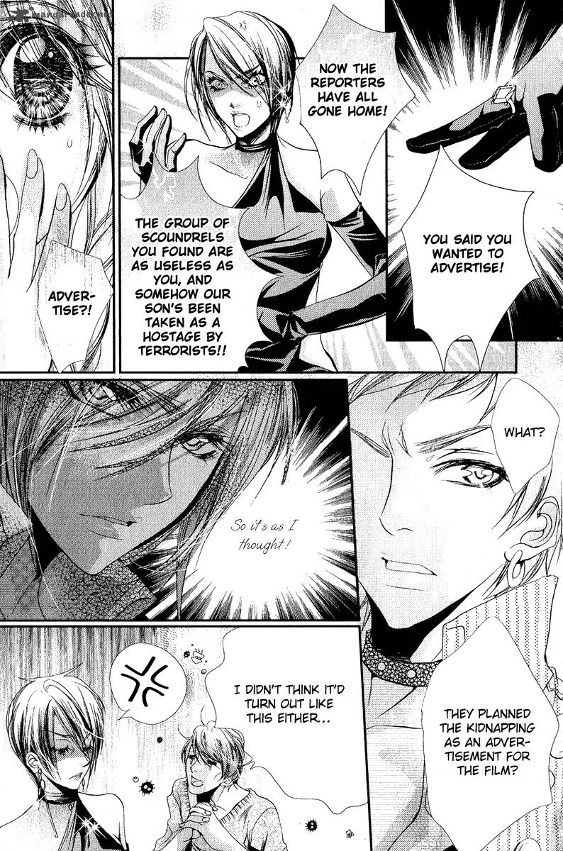 Pure Gold Aristocrat Chapter 5 page 18