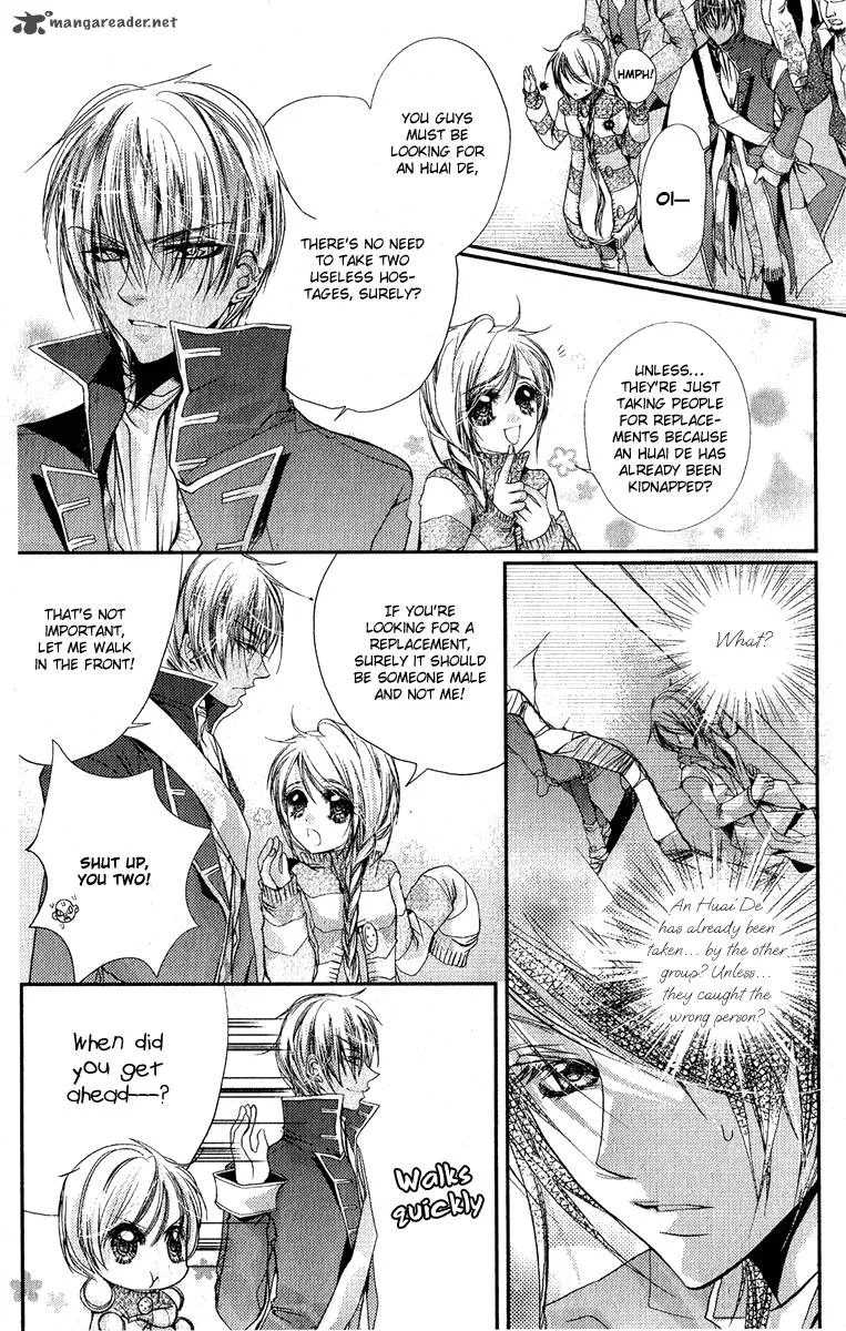 Pure Gold Aristocrat Chapter 5 page 9