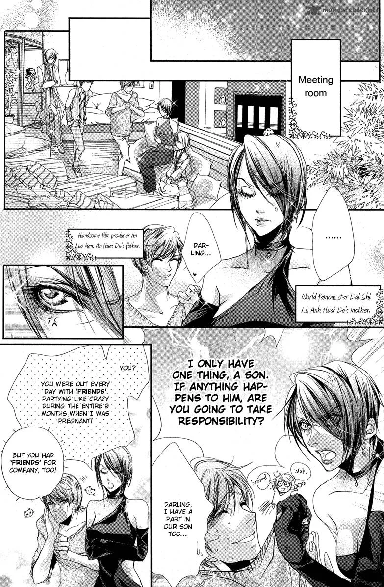 Pure Gold Aristocrat Chapter 5 page 16