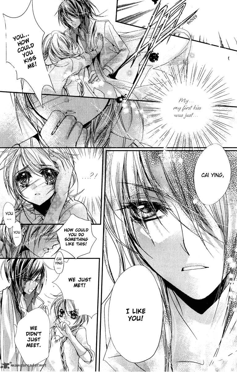 Pure Gold Aristocrat Chapter 5 page 26