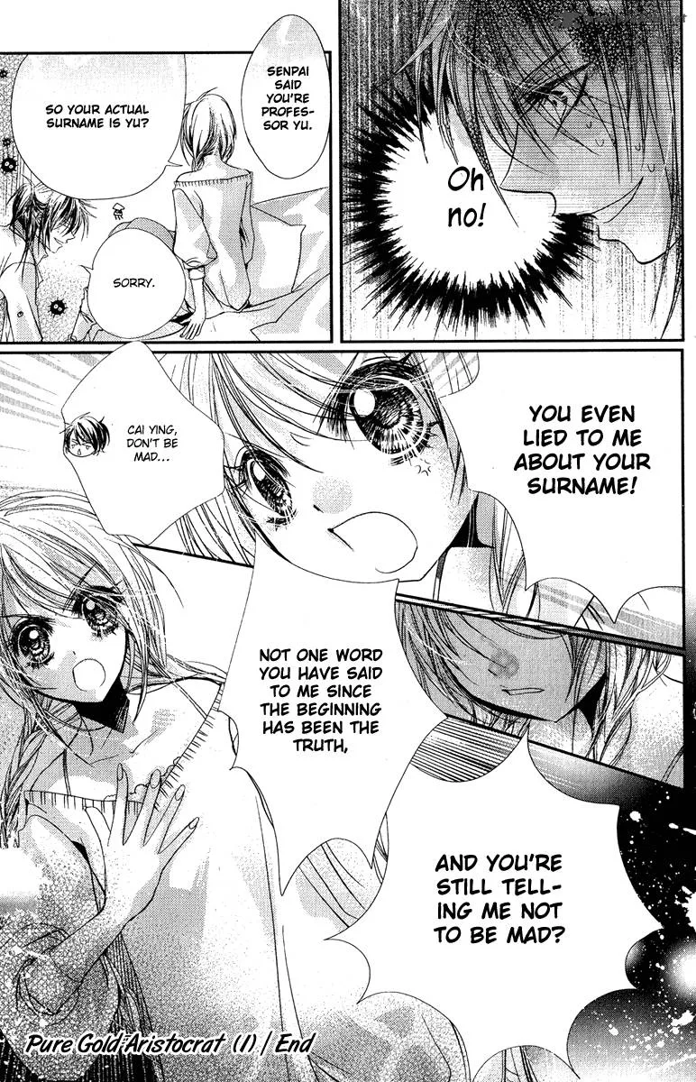 Pure Gold Aristocrat Chapter 5 page 34
