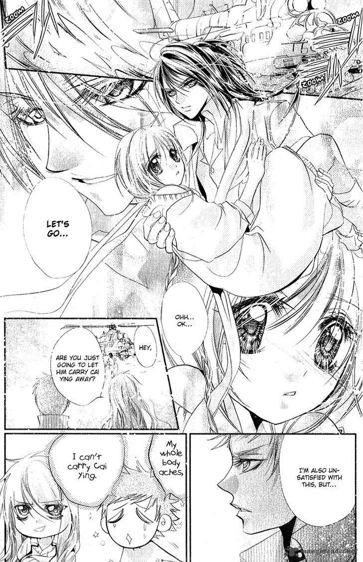 Pure Gold Aristocrat Chapter 6 page 22
