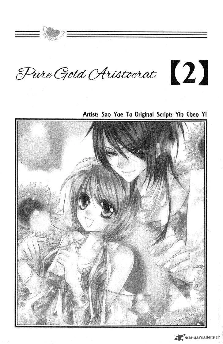 Pure Gold Aristocrat Chapter 6 page 7