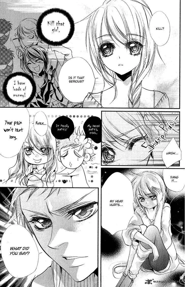 Pure Gold Aristocrat Chapter 6 page 15