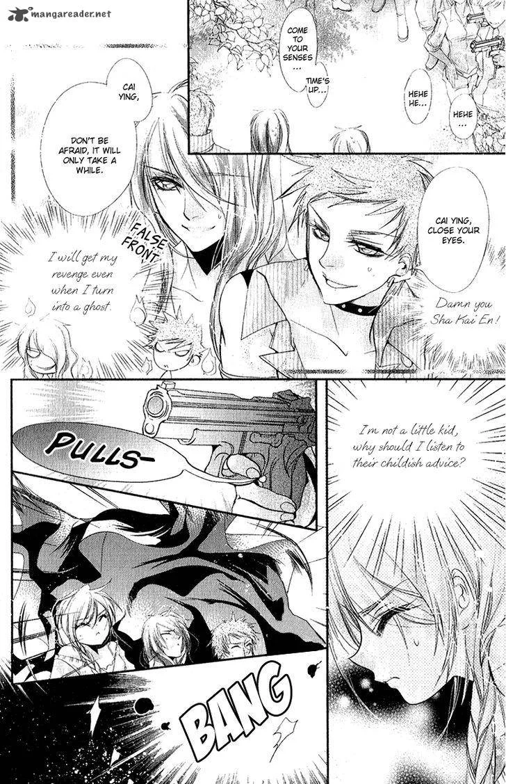 Pure Gold Aristocrat Chapter 6 page 18