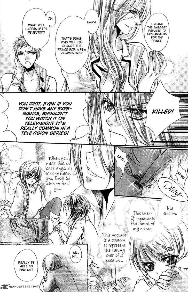 Pure Gold Aristocrat Chapter 6 page 16