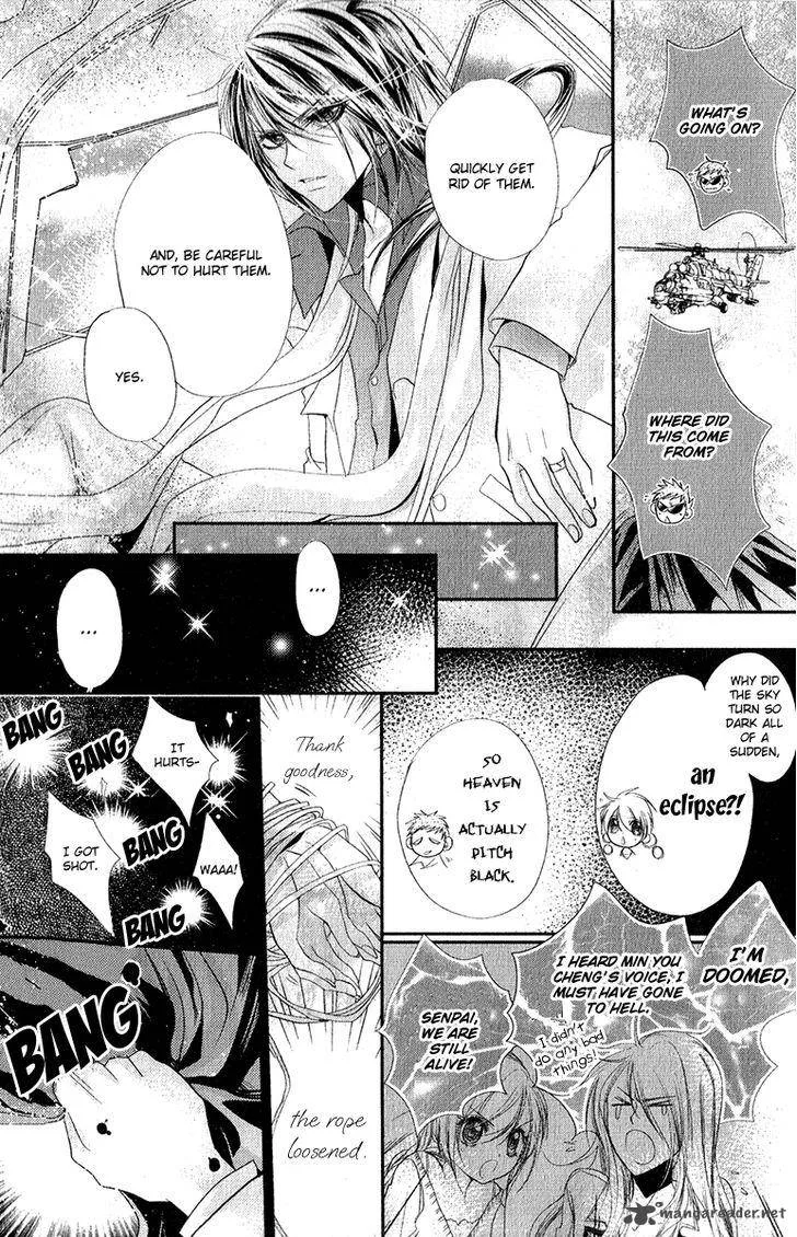 Pure Gold Aristocrat Chapter 6 page 19