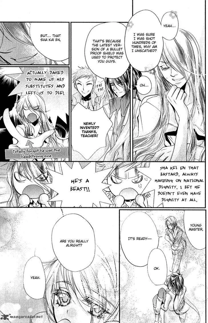 Pure Gold Aristocrat Chapter 6 page 21
